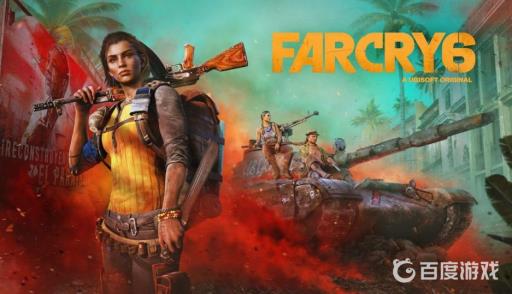 孤岛惊魂6最强氪金武器是什么?_孤岛惊魂6买什么武器