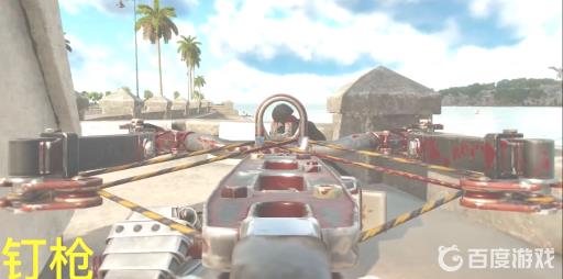 孤岛惊魂6野路子武器哪个好?8