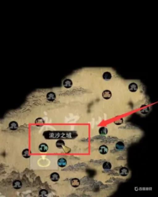 鬼谷八荒远方声浪在哪儿?_鬼谷八荒 远游