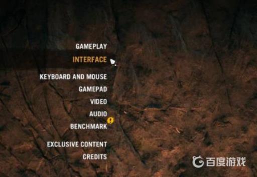 孤岛惊魂6怎么设置中文?3