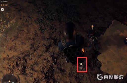 孤岛惊魂6怒操安东怎么获得?3