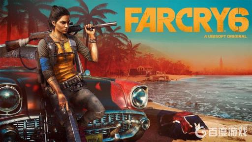 孤岛惊魂6三圣物任务怎么完成?_孤岛惊魂6三圣任务攻略