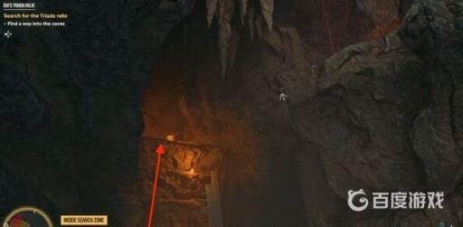 孤岛惊魂6三圣物任务怎么完成?8