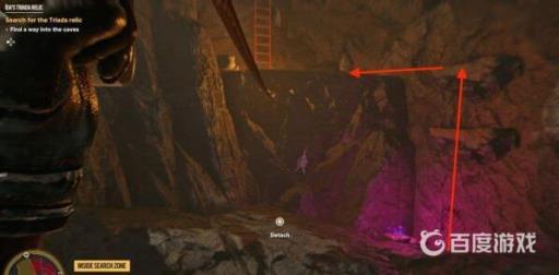 孤岛惊魂6三圣物任务怎么完成?13