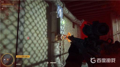 孤岛惊魂6鱼叉任务做?10