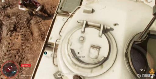 孤岛惊魂6如何驾驶坦克?1