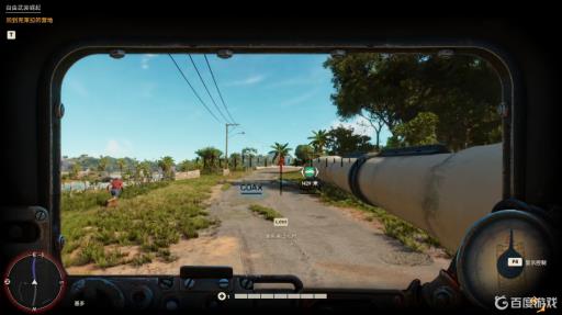 孤岛惊魂6如何驾驶坦克?3
