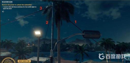 孤岛惊魂6最后离开的人怎么触发?3