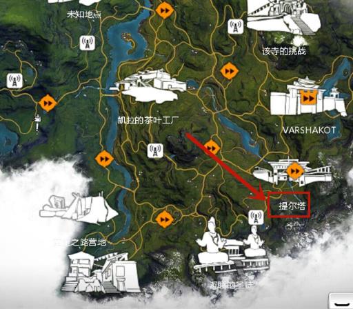 孤岛惊魂6中生代公园在哪?2