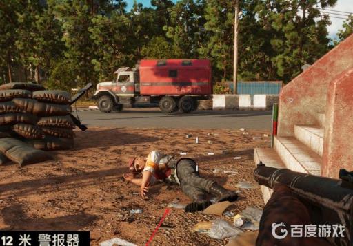 孤岛惊魂6检查站怎么解放?3