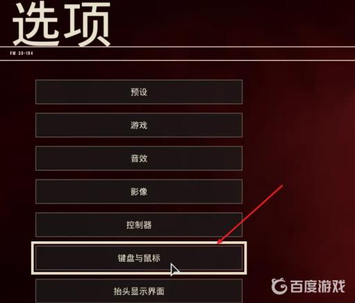 孤岛惊魂6有第三人称视角吗?4