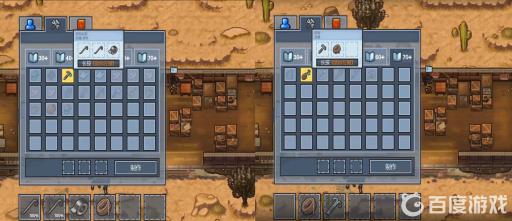 逃脱者2美洲狮海湾铁路怎么逃出?4