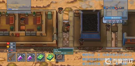 逃脱者2美洲狮海湾铁路怎么逃出?7