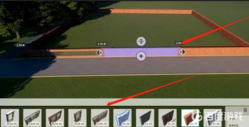 动物园之星坚固栏舍福利怎么提升?3