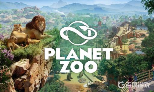 动物园之星烧显卡吗?1