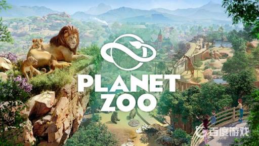 动物园之星怎么360度旋转视角?1