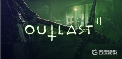 逃生2故事模式会死吗?1