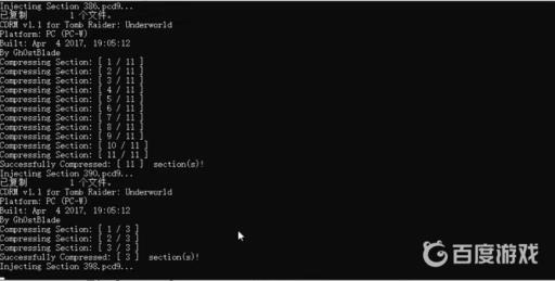 古墓丽影9怎么打mod?5