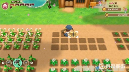 如何制作冬之太阳_如何制作冬之太阳攻略详解