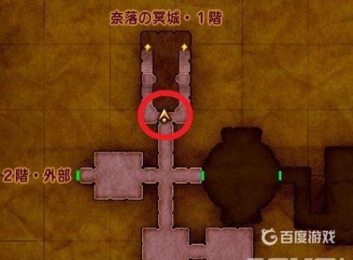 dq11s约奇村任务怎么做?24