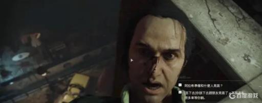 使命召唤17心理评估选哪个?_cod17心理报告