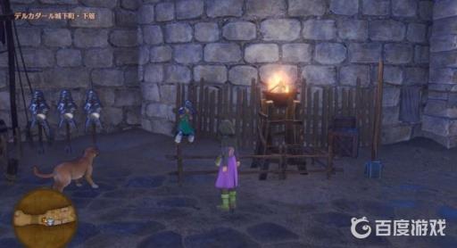 勇者斗恶龙11s图文攻略详细是什么?37