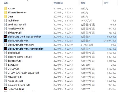 cod17玩着玩着突然卡住是什么原因?2
