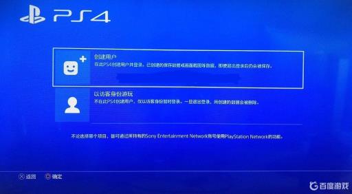 cod17可以本地双人吗?4