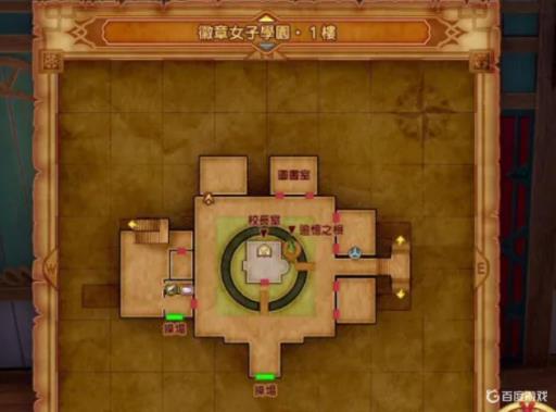 勇者斗恶龙11s捉迷藏的精髓是什么?5