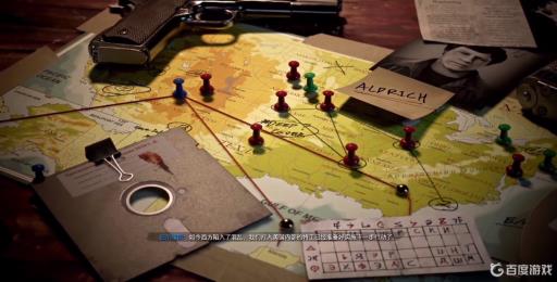 使命召唤17主线顺序是什么?9