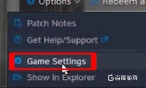 使命召唤17怎么设置简体中文?3