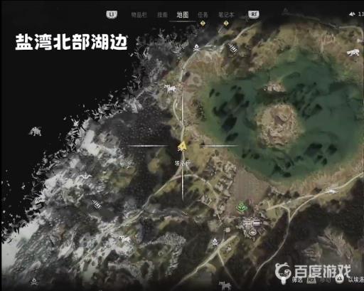 地平线2西部禁域鹅在哪?2