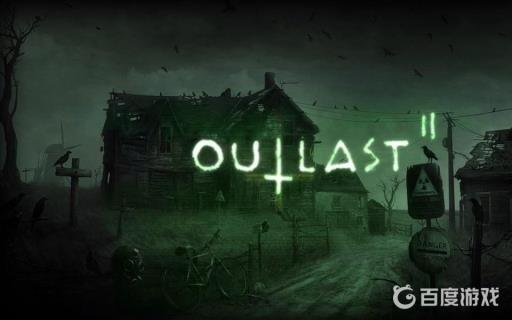 逃生2夜视仪怎么开?_逃生二怎么开夜视