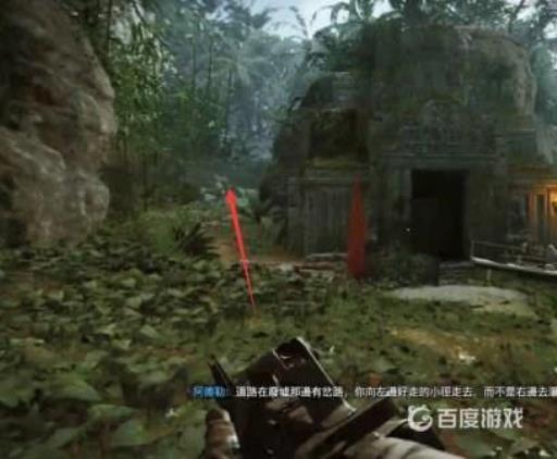 如何完成任务生死交关10