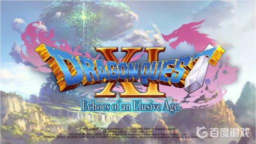 勇者斗恶龙哪一部最好玩?_勇者斗恶龙系列最好玩