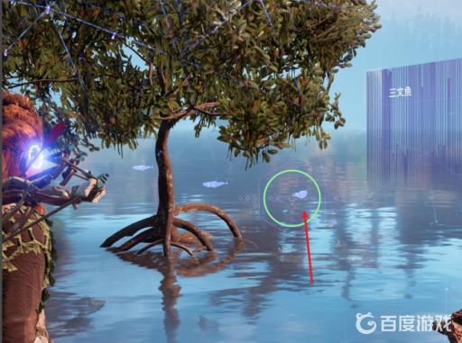 地平线2西部禁域三文鱼骨怎么获得?2