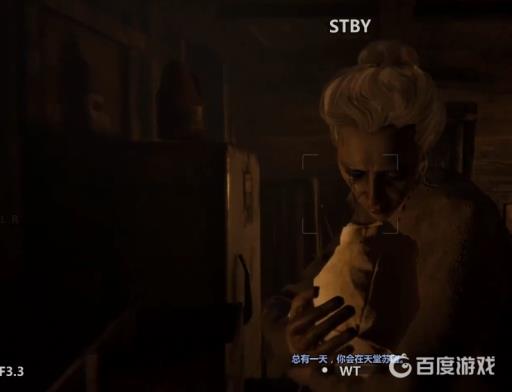 逃生2讲了什么故事?3