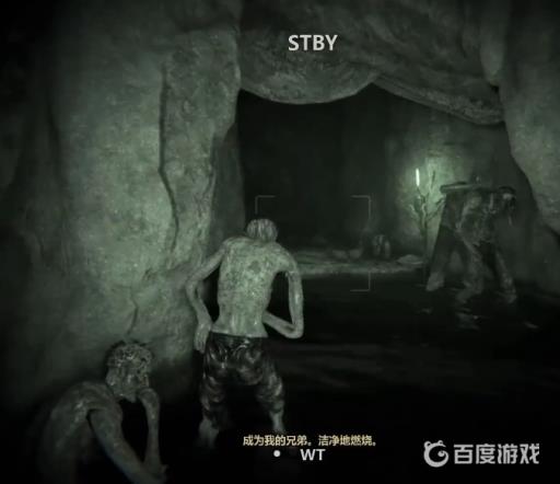 逃生2讲了什么故事?5