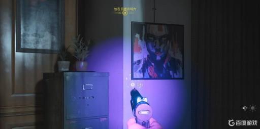 cod17克劳斯的公文包在哪?6