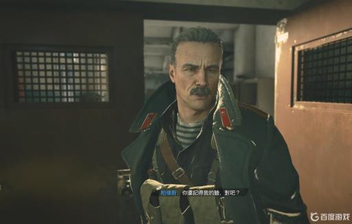 使命召唤17有几个结局?4