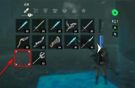 塞尔达祭祀之枪在哪个桥?5