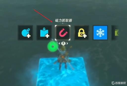 塞尔达祭祀之枪在哪个桥?6