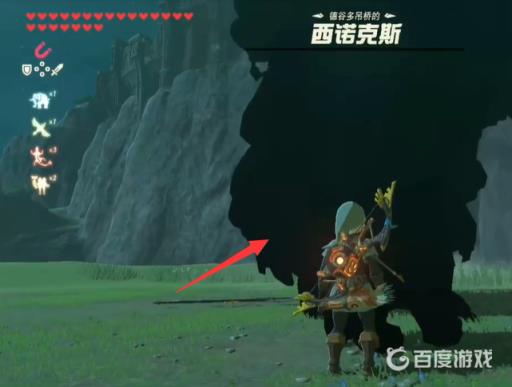 塞尔达传说荒野之息独眼怪怎么打?10
