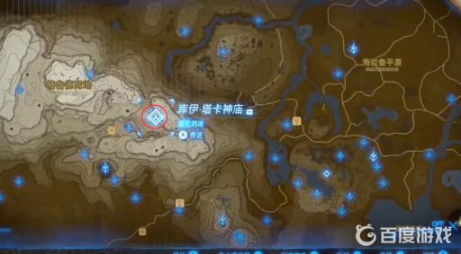 塞尔达库伊塔卡神庙有宝箱吗?2