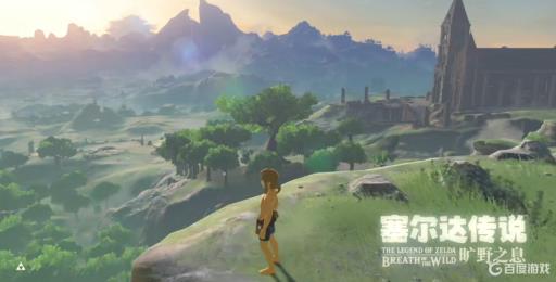 塞尔达传说一始村格鲁德族人在哪?1