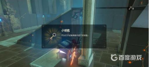 夏·格玛神庙怎么过?3