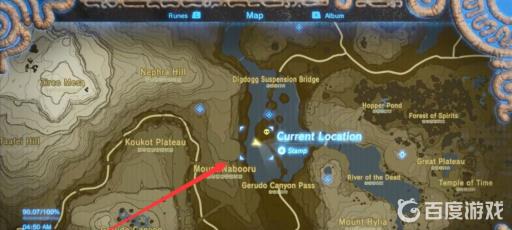 塞尔达呀哈哈12种方法是什么?2