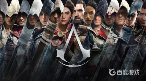 刺客信条奥德赛铠甲猛禽在哪里?1