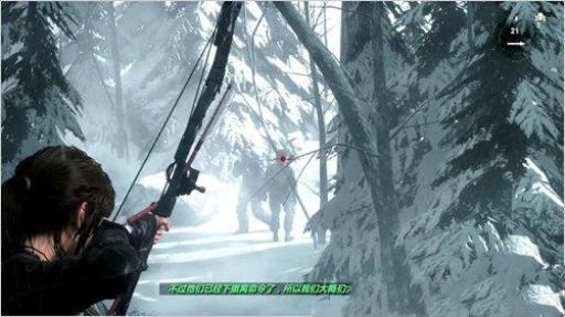 古墓丽影10最终boss怎么打?25