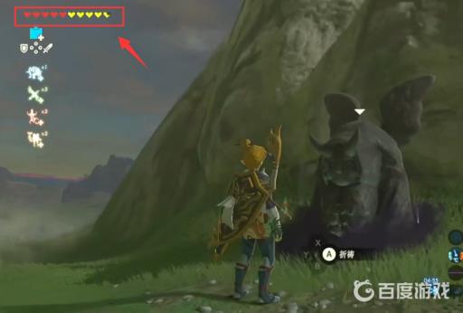 塞尔达传说怎么才可以无限刷血量和精力?8